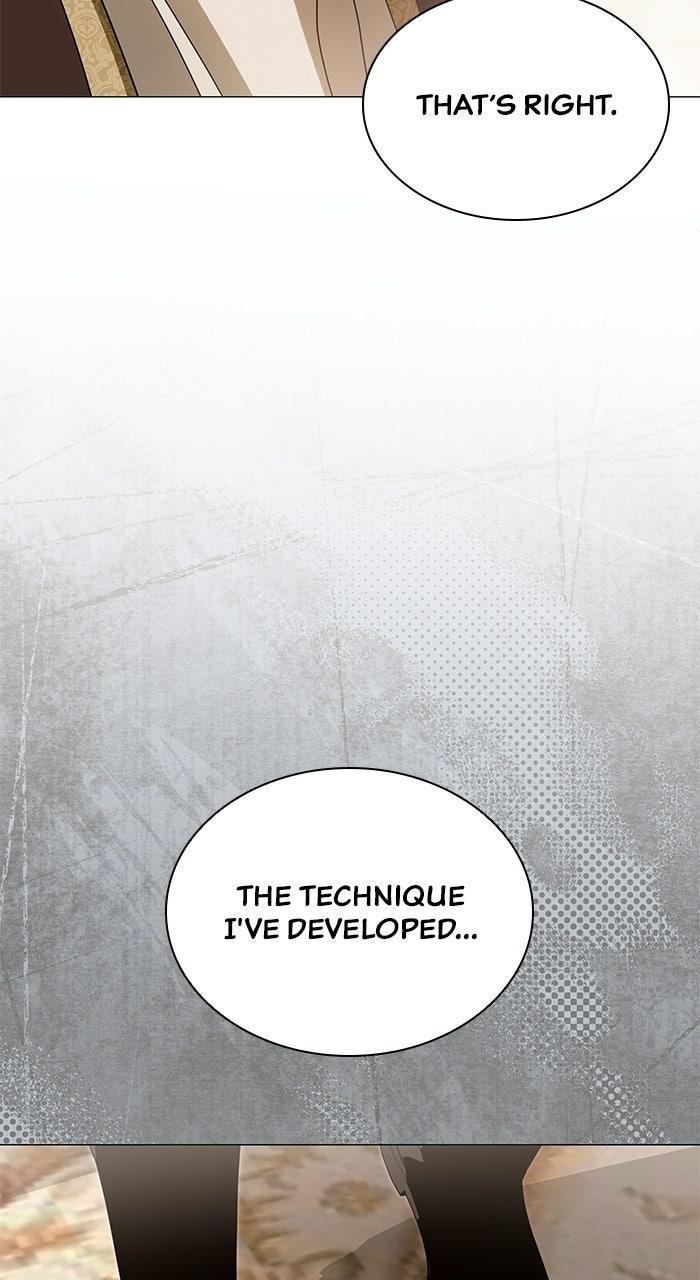 Locked Up by My Mad Dog Chapter 61 - Page 23