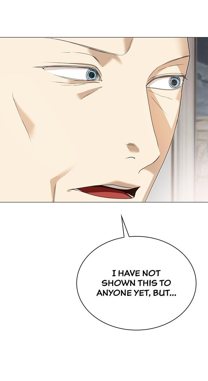 Locked Up by My Mad Dog Chapter 61 - Page 31