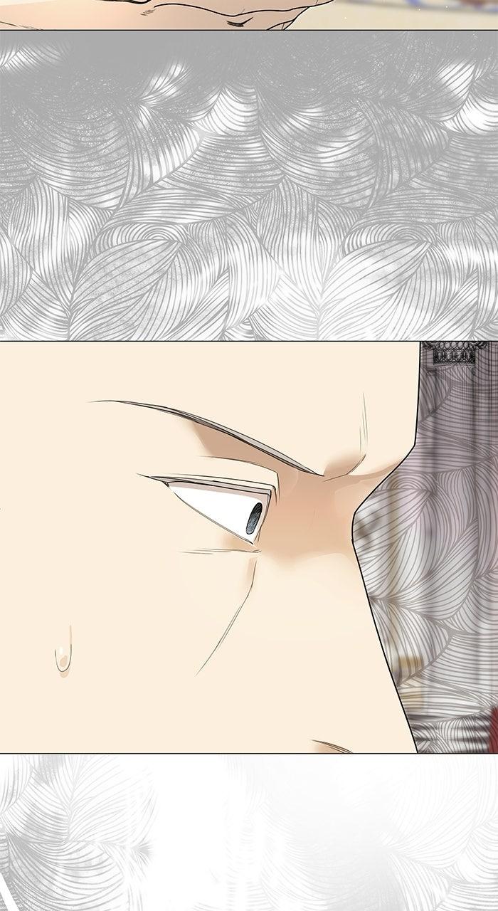 Locked Up by My Mad Dog Chapter 61 - Page 52