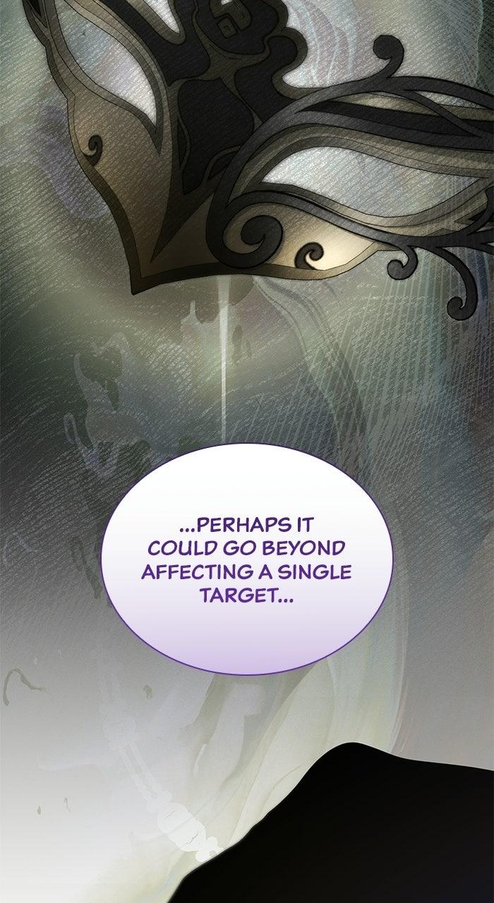 Locked Up by My Mad Dog Chapter 61 - Page 70