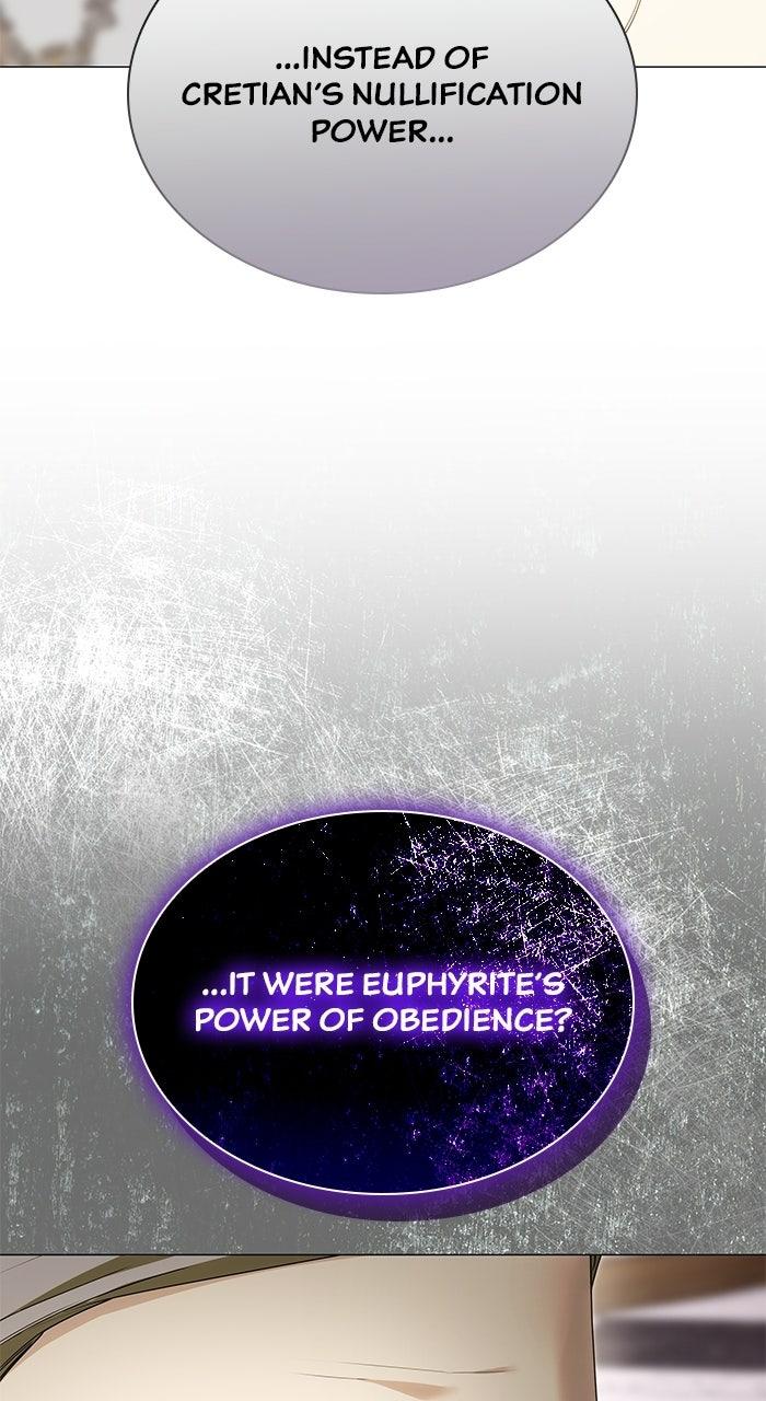 Locked Up by My Mad Dog Chapter 61 - Page 76