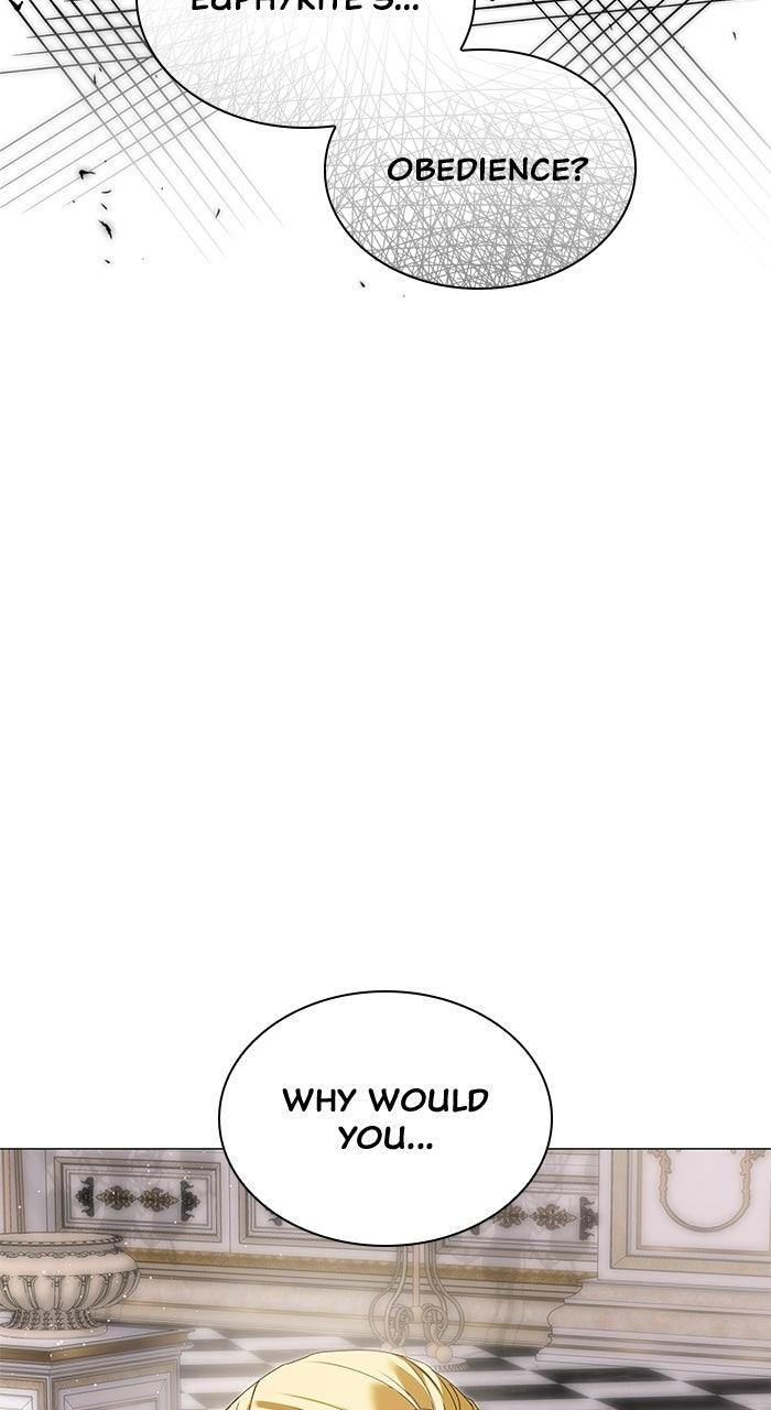 Locked Up by My Mad Dog Chapter 61 - Page 78