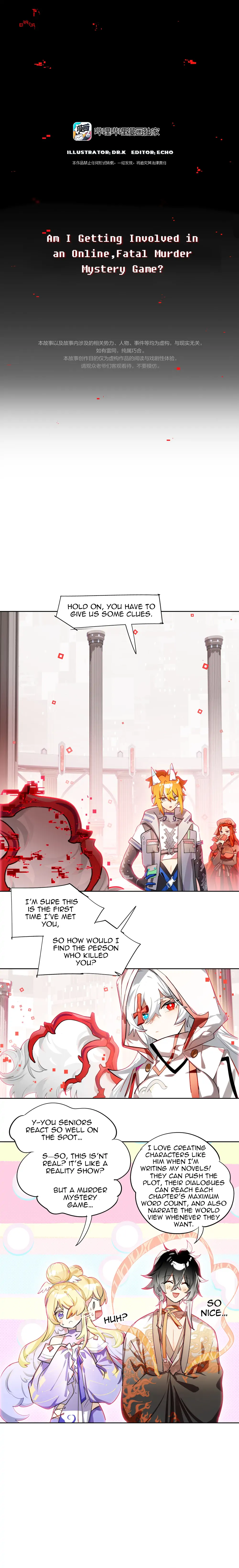 Logout Disabled in VR Chat Chapter 3 - Page 7