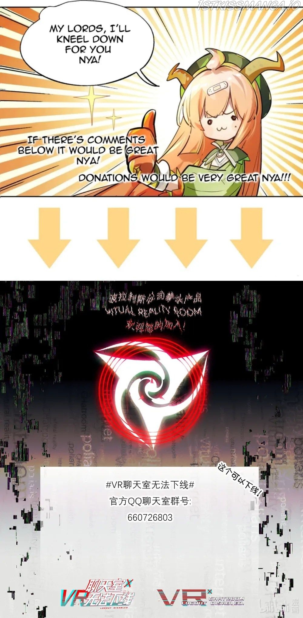 Logout Disabled in VR Chat Chapter 4 - Page 11