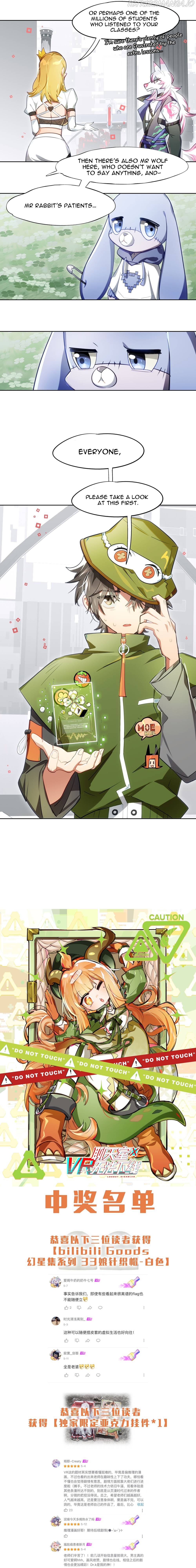 Logout Disabled in VR Chat Chapter 6 - Page 8