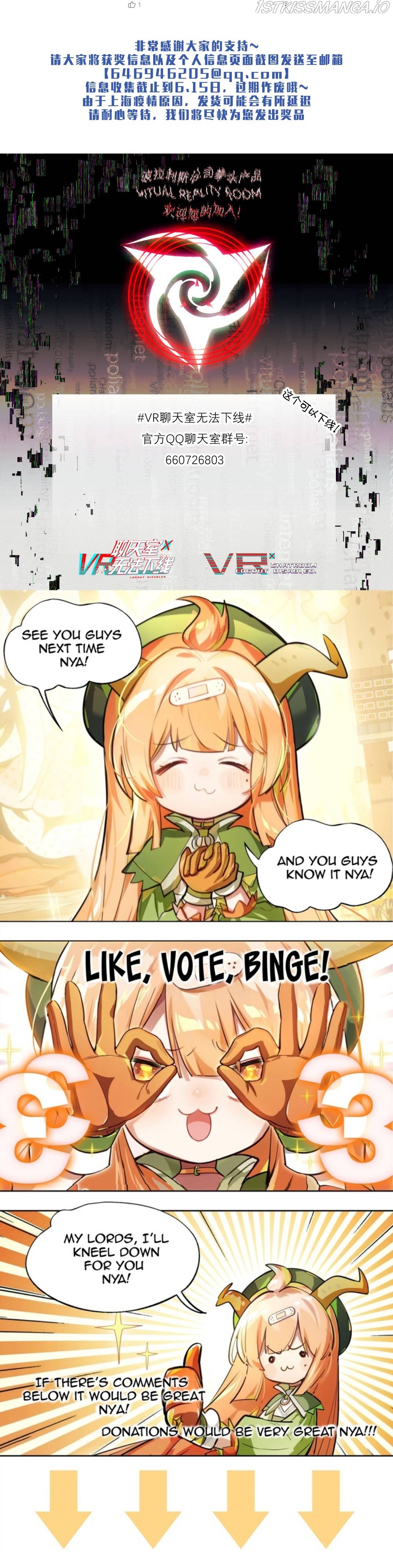 Logout Disabled in VR Chat Chapter 6 - Page 9