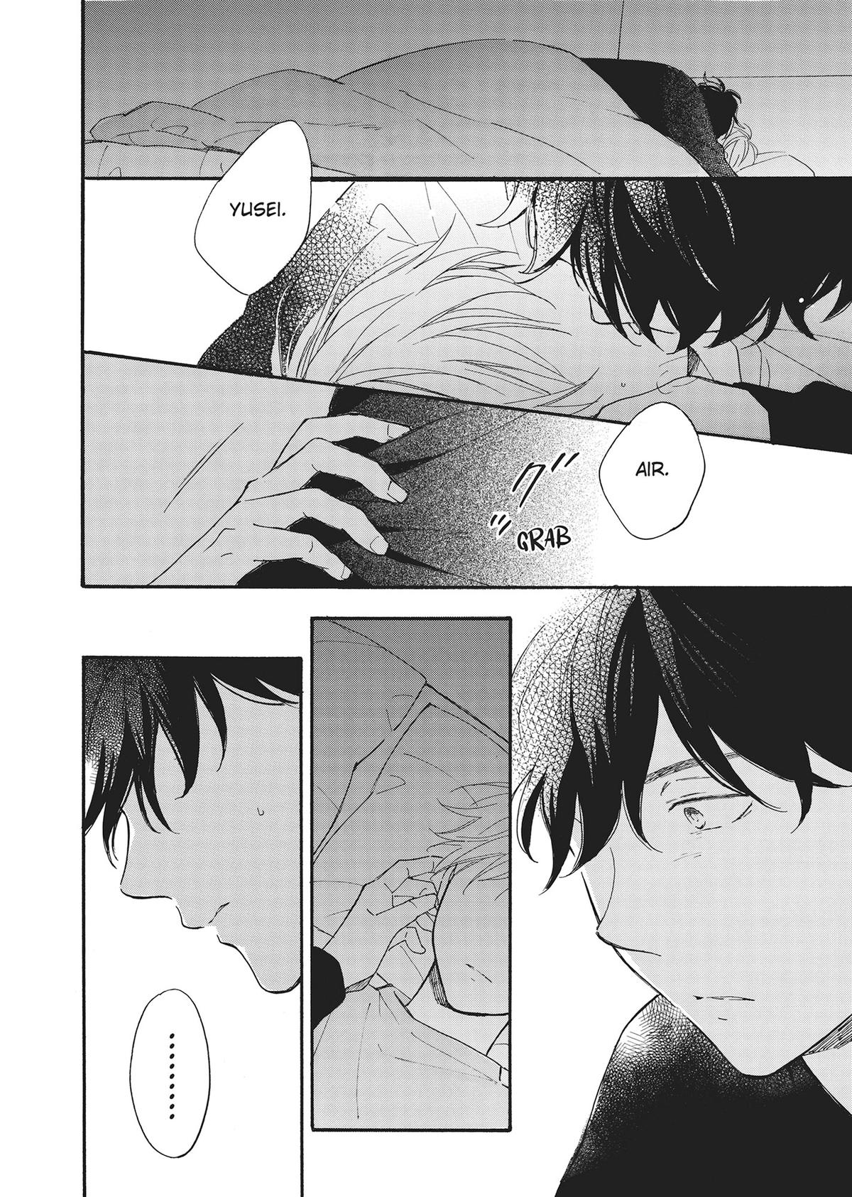 Long Period Chapter 6 - Page 15