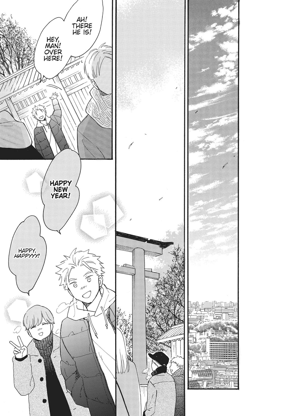 Long Period Chapter 6 - Page 18