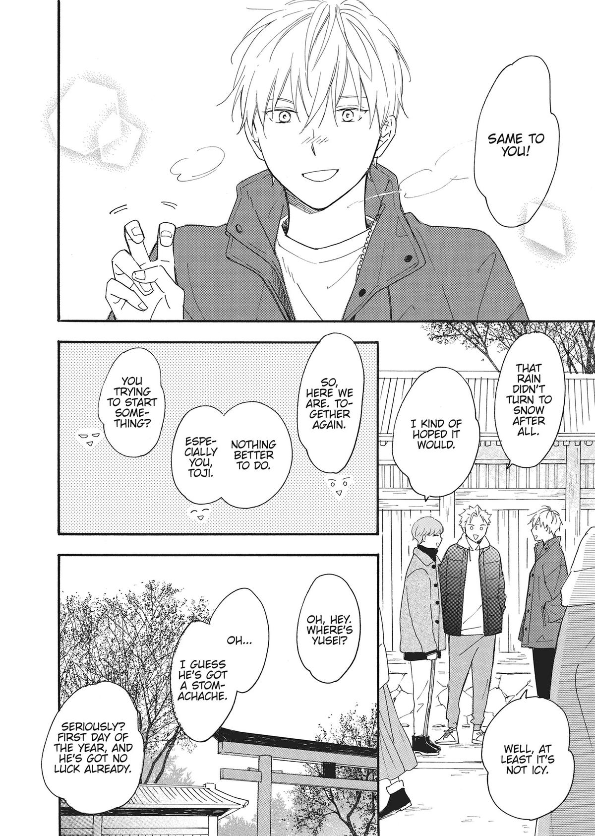 Long Period Chapter 6 - Page 19