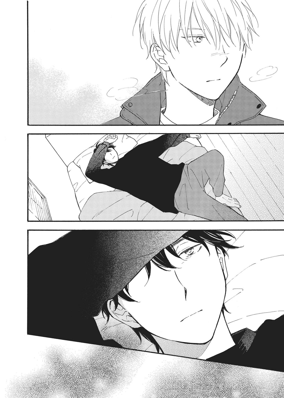 Long Period Chapter 6 - Page 21