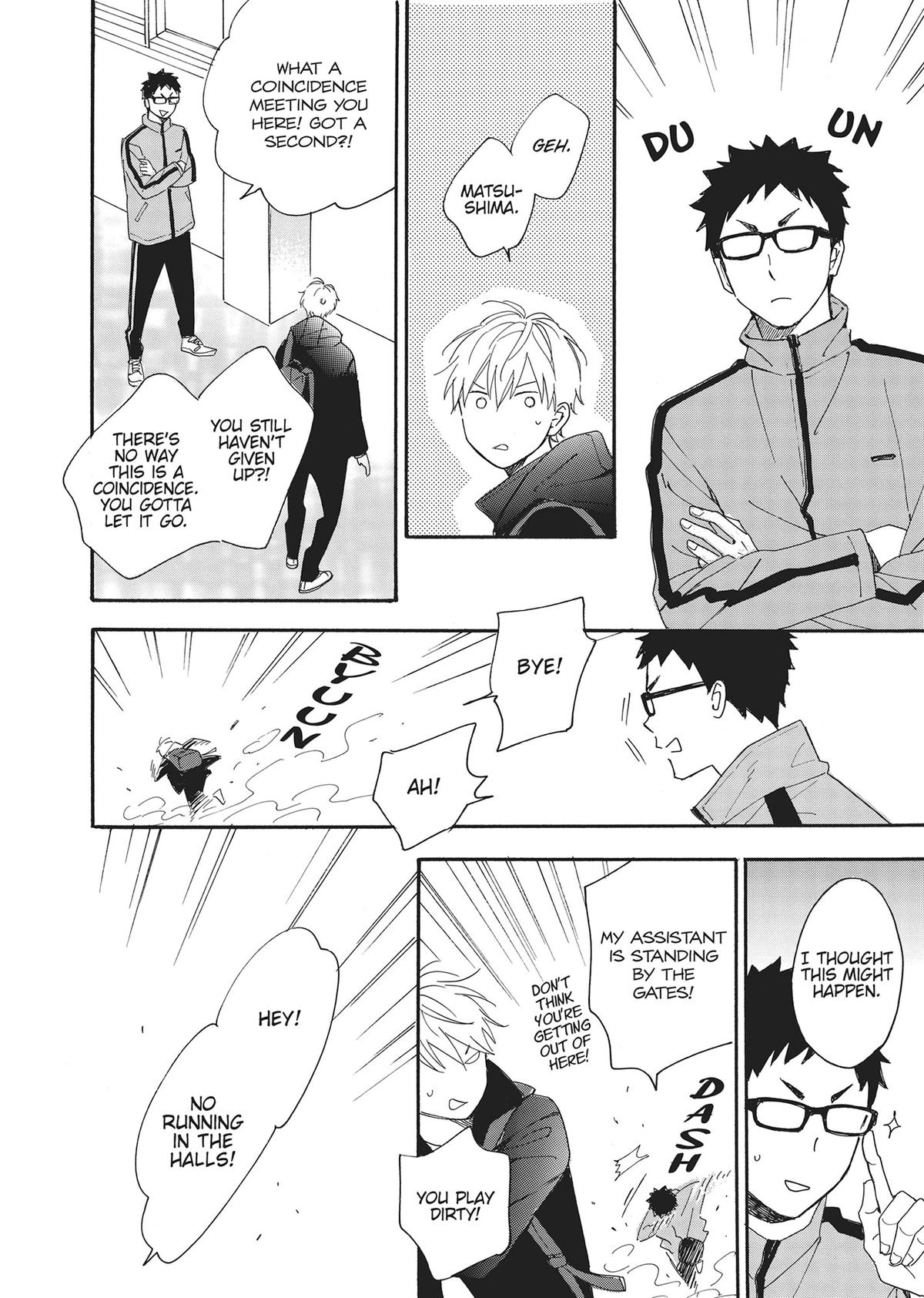 Long Period Chapter 6 - Page 27