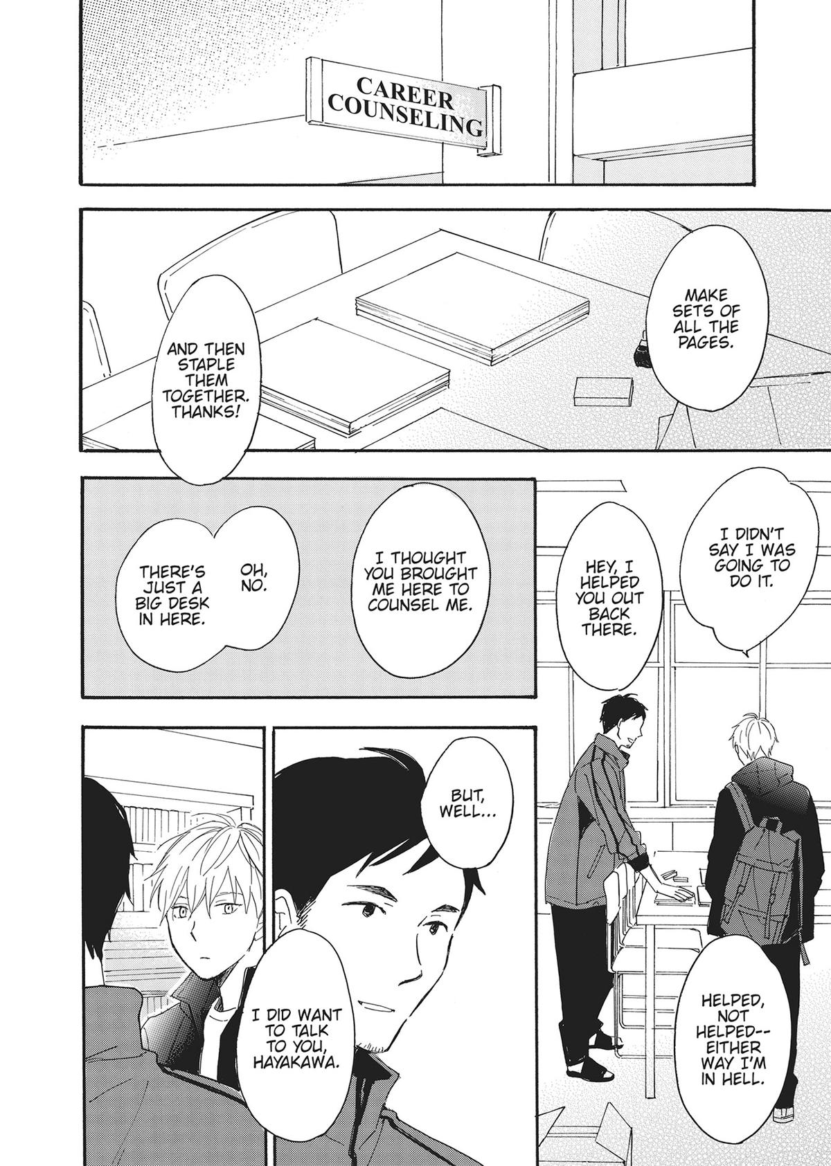 Long Period Chapter 6 - Page 29