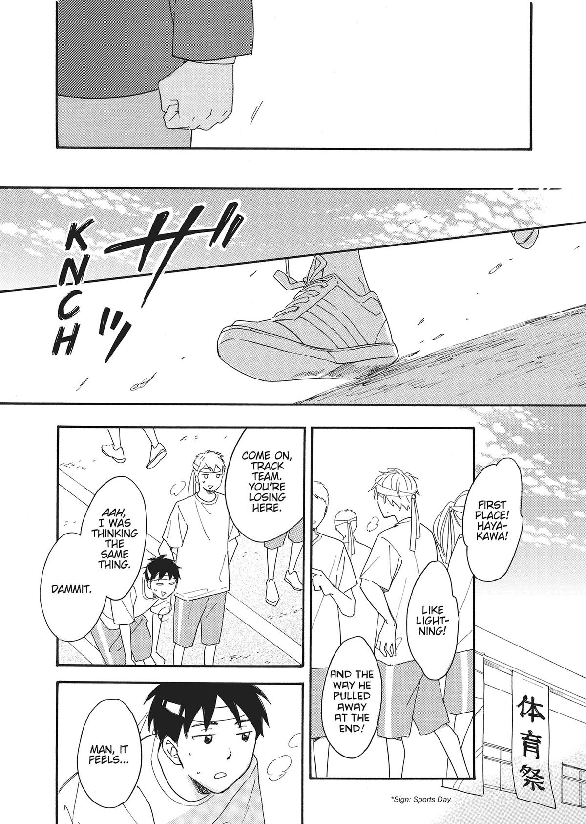 Long Period Chapter 7 - Page 12