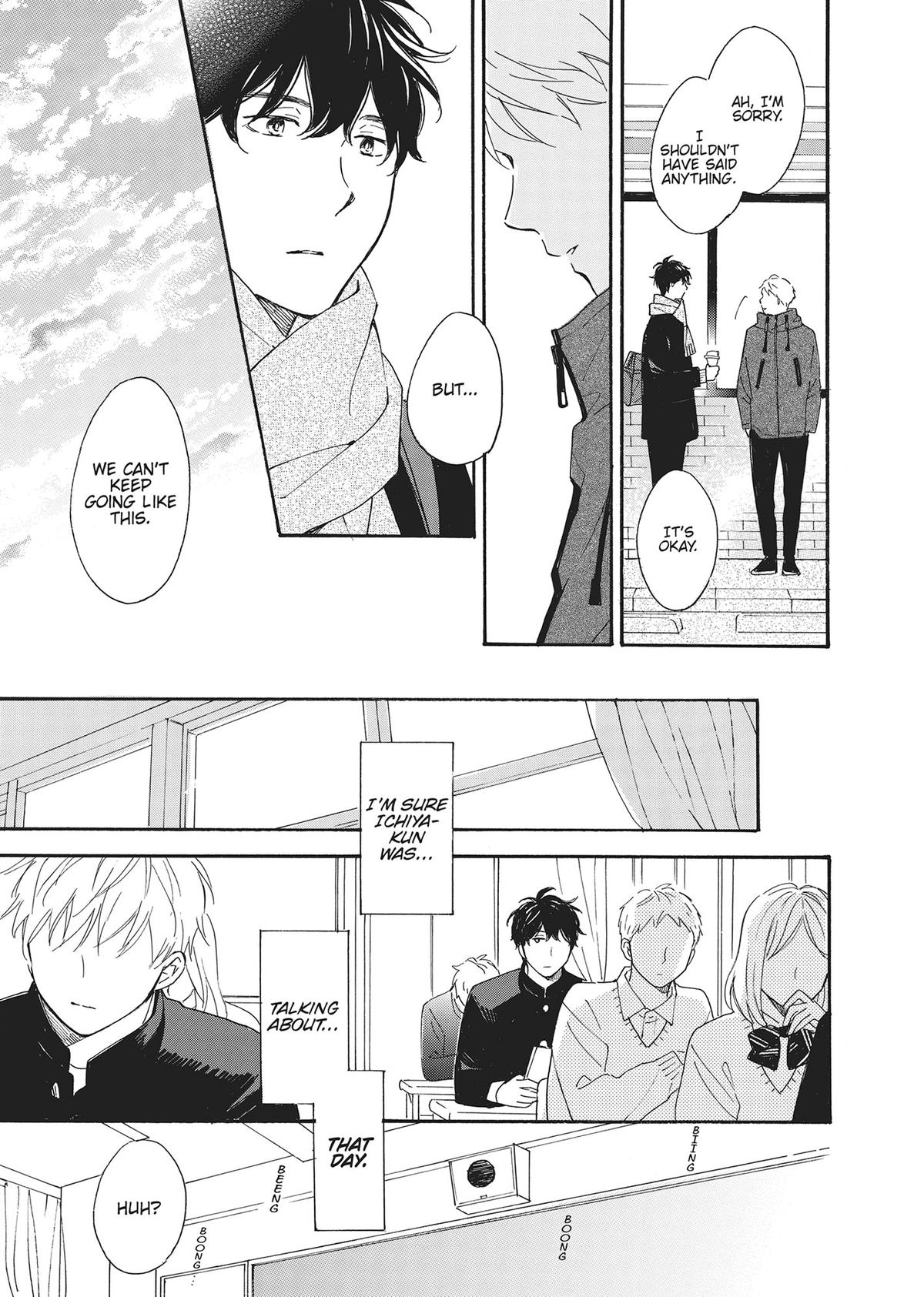 Long Period Chapter 8 - Page 5