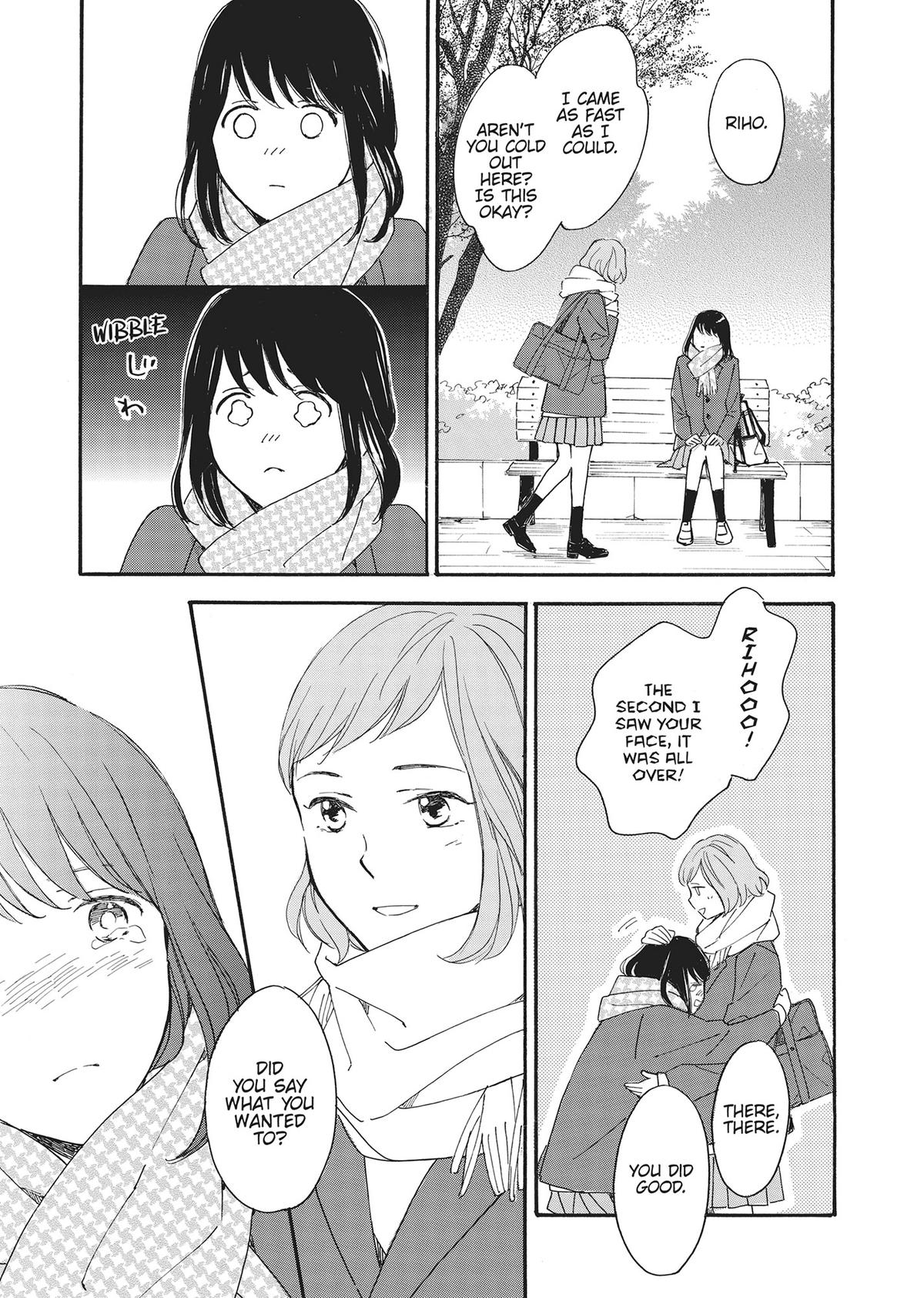 Long Period Chapter 8 - Page 15