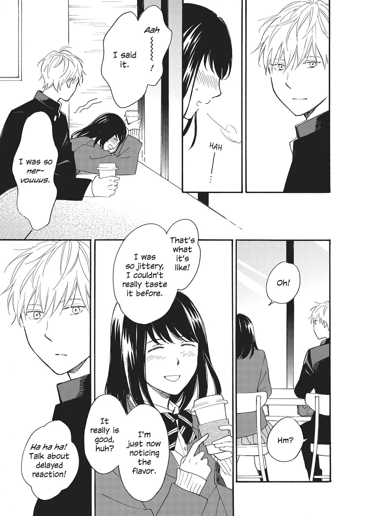 Long Period Chapter 8 - Page 17