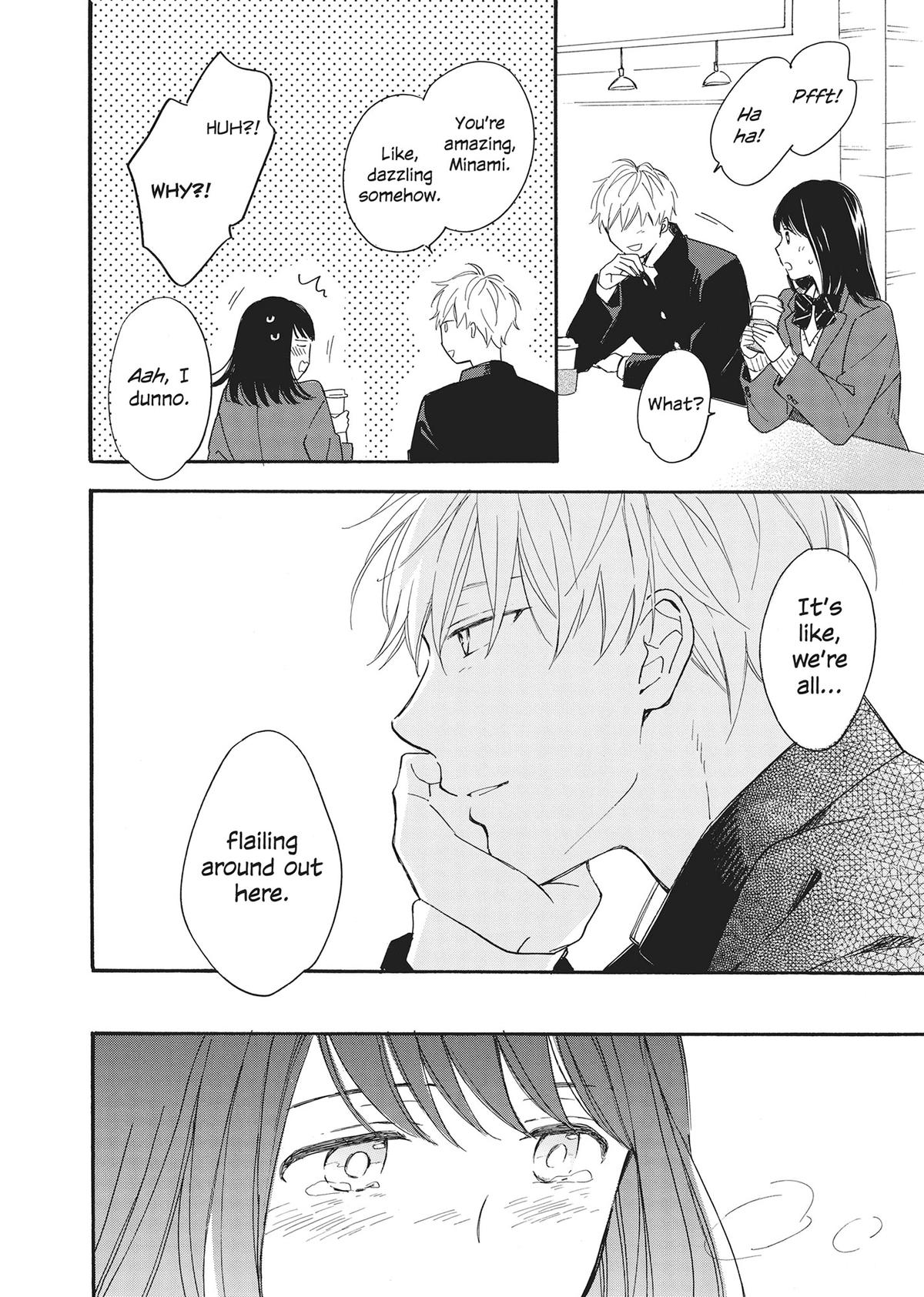 Long Period Chapter 8 - Page 18