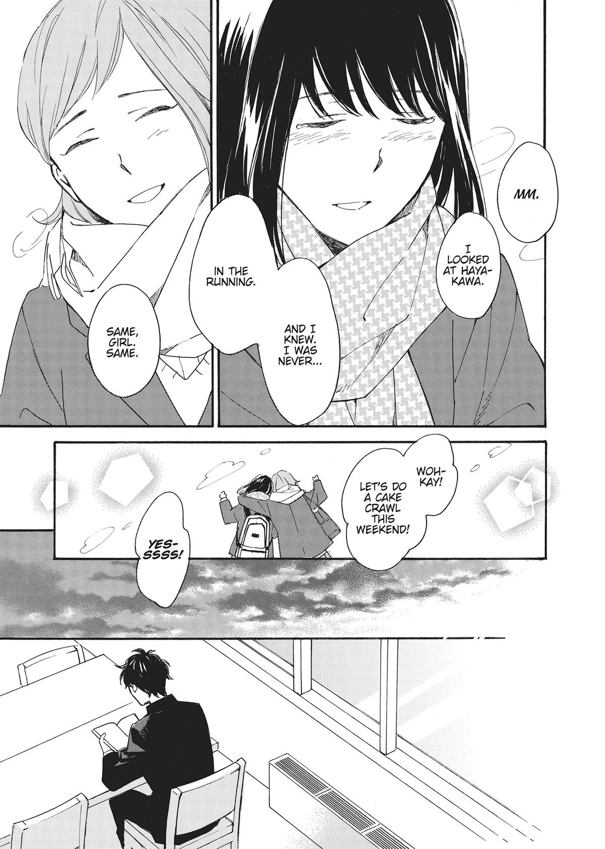 Long Period Chapter 8 - Page 19