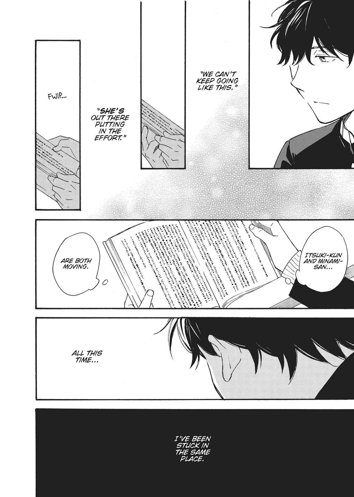 Long Period Chapter 8 - Page 20