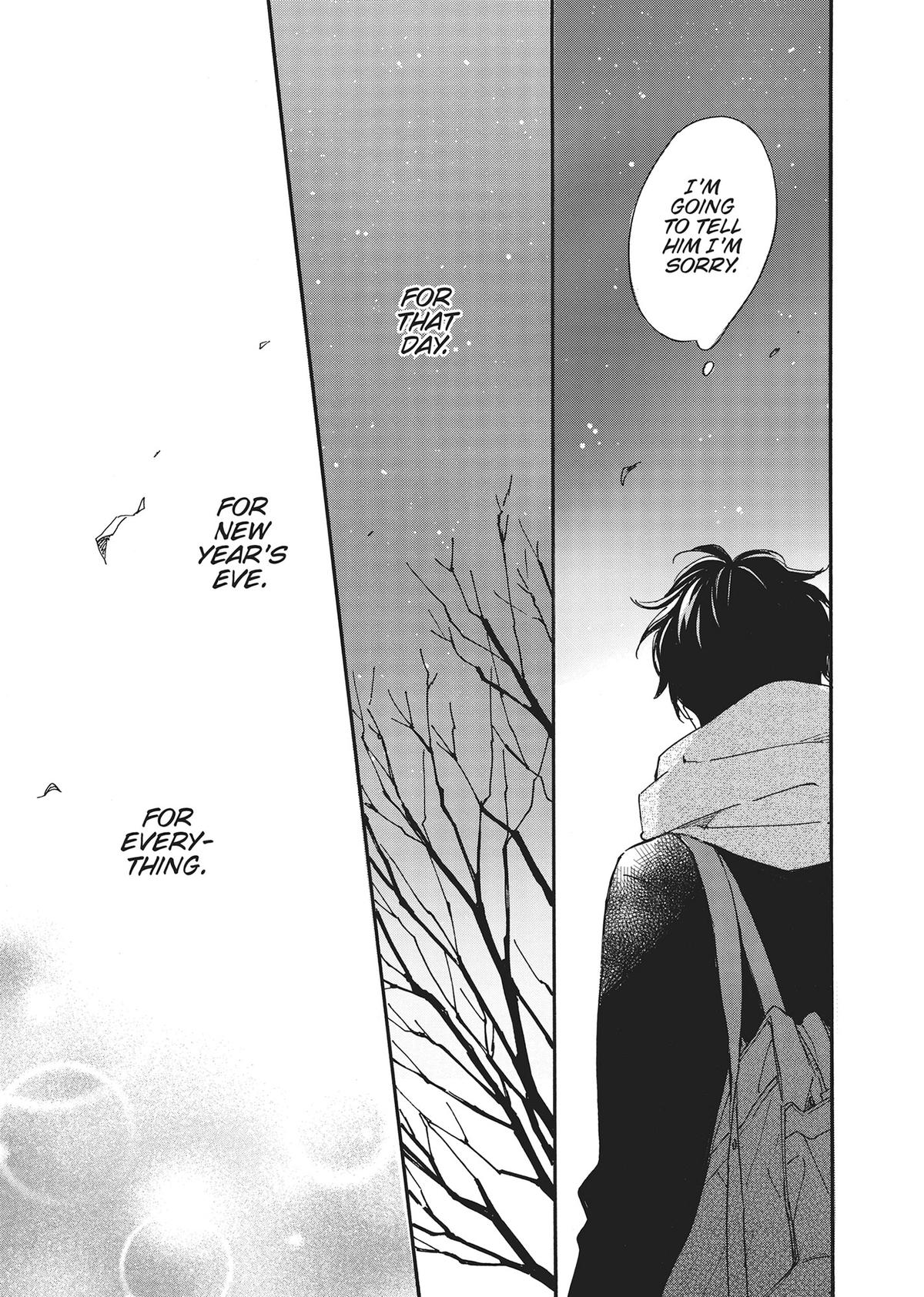 Long Period Chapter 8 - Page 27