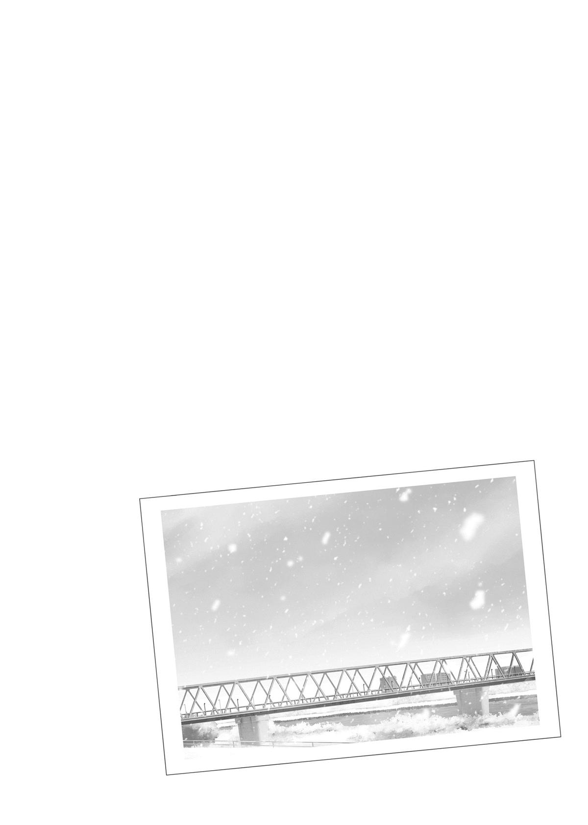 Long Period Chapter 8 - Page 32