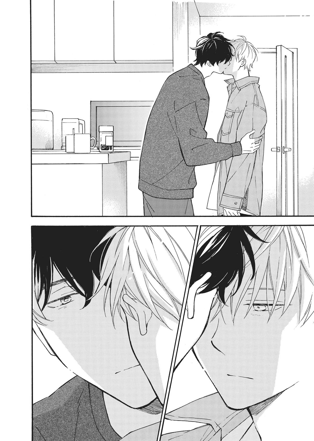 Long Period Chapter 9 - Page 46