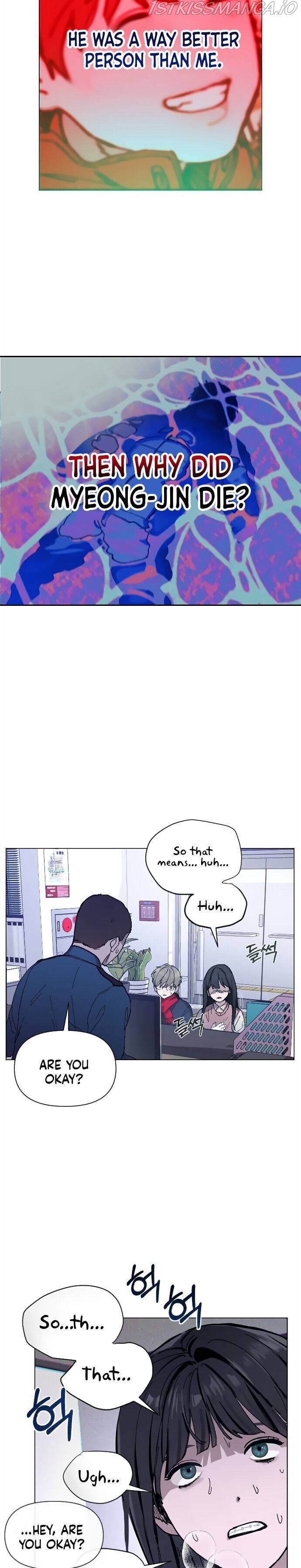 Look-Alike Daughter Chapter 2 - Page 29