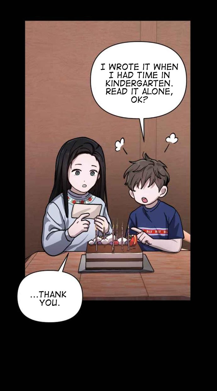 Look-Alike Daughter Chapter 3 - Page 32