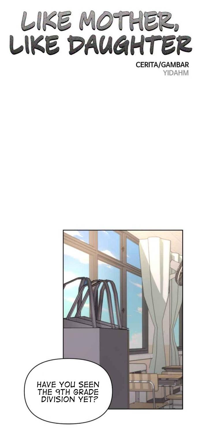 Look-Alike Daughter Chapter 4 - Page 12