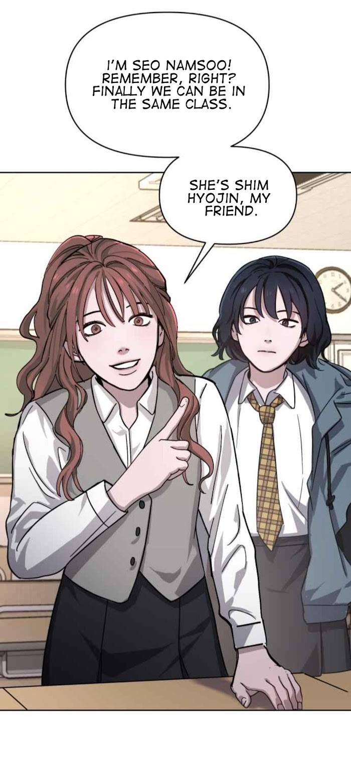 Look-Alike Daughter Chapter 4 - Page 14