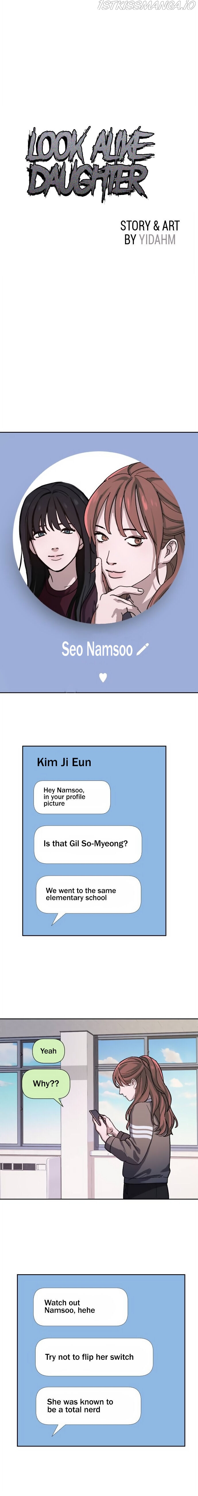 Look-Alike Daughter Chapter 5 - Page 5