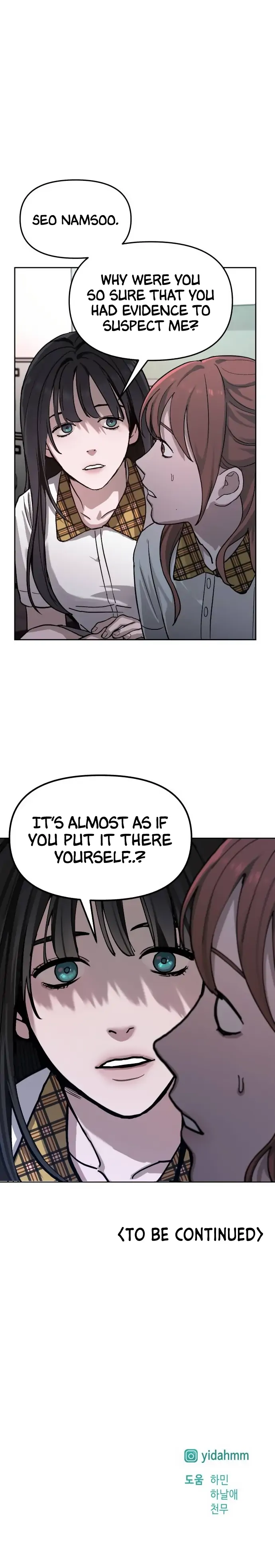 Look-Alike Daughter Chapter 7 - Page 25