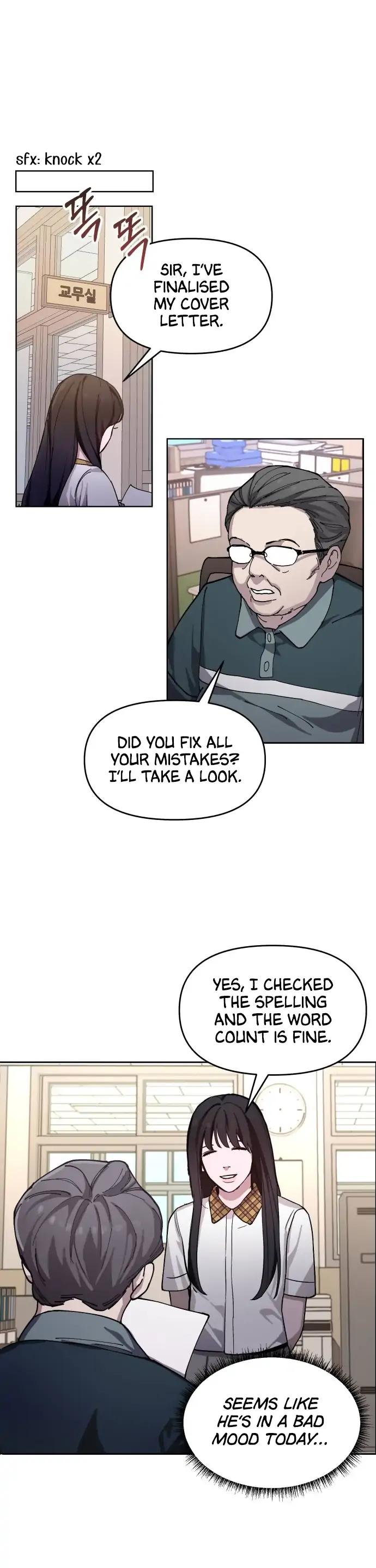 Look-Alike Daughter Chapter 9 - Page 17