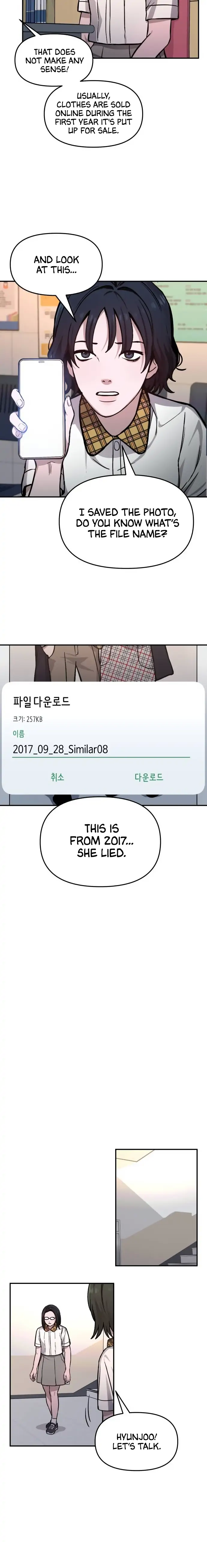 Look-Alike Daughter Chapter 12 - Page 22