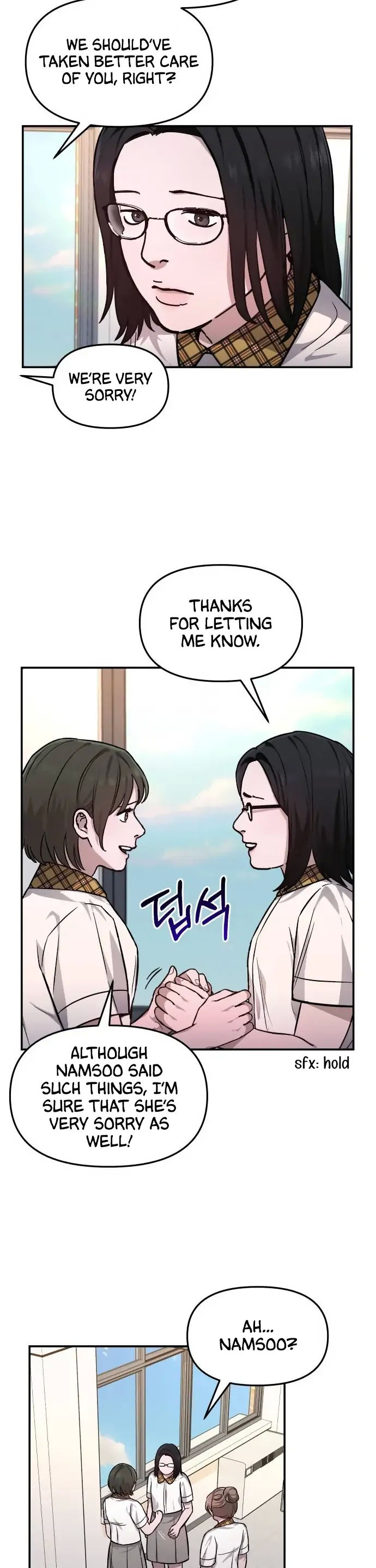 Look-Alike Daughter Chapter 12 - Page 24