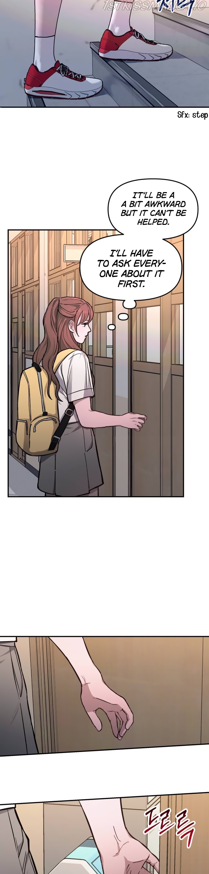 Look-Alike Daughter Chapter 13 - Page 4