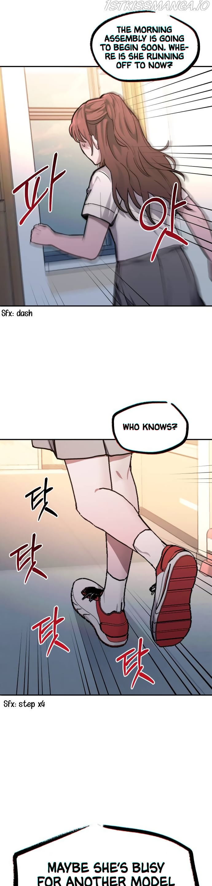 Look-Alike Daughter Chapter 13 - Page 8