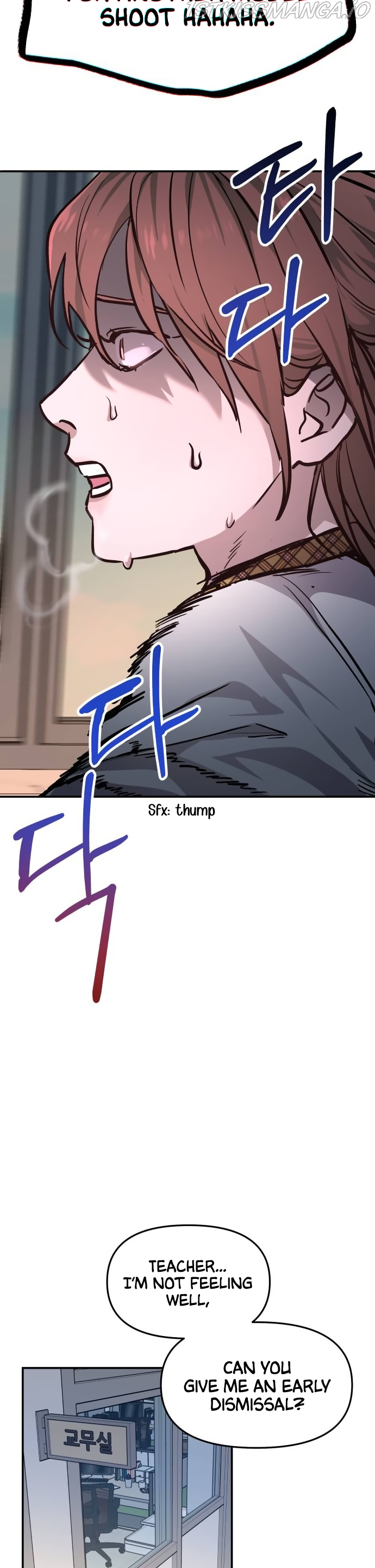 Look-Alike Daughter Chapter 13 - Page 9