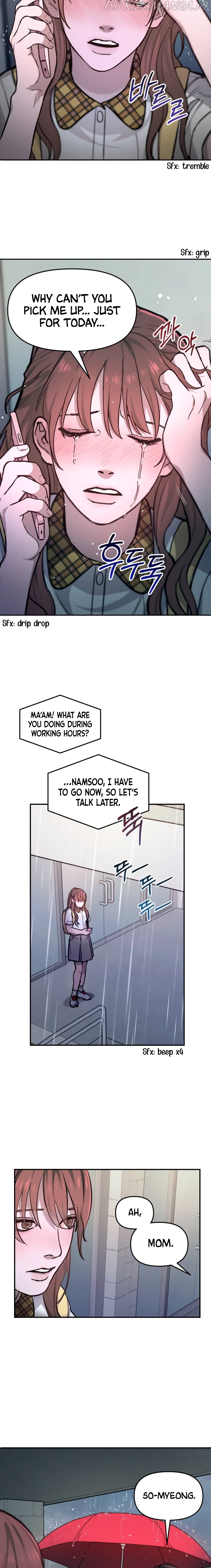 Look-Alike Daughter Chapter 13 - Page 15