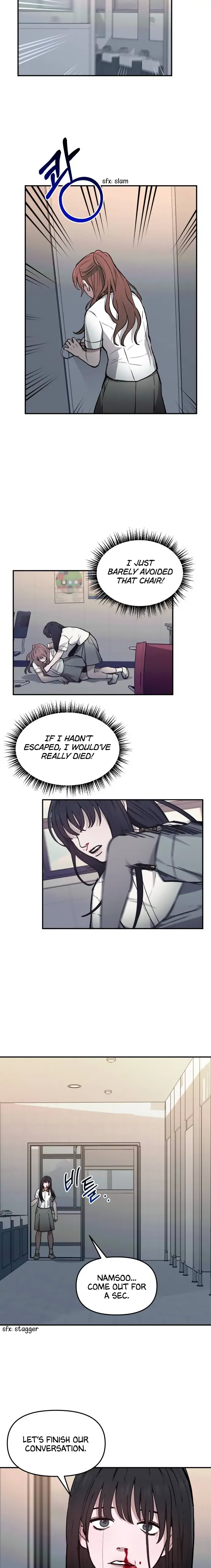 Look-Alike Daughter Chapter 14 - Page 25