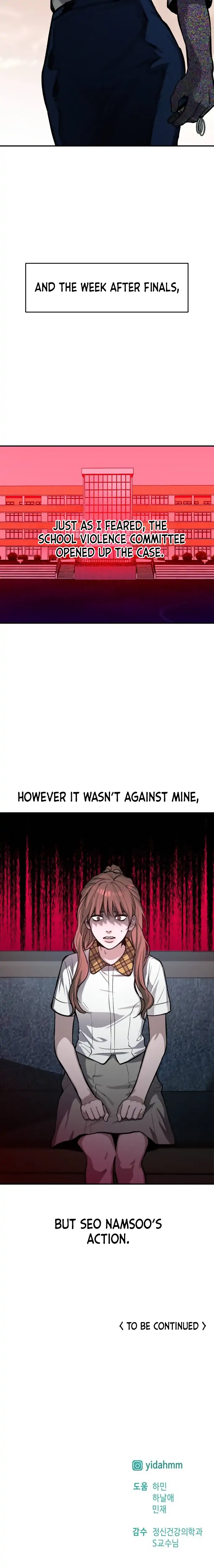 Look-Alike Daughter Chapter 15 - Page 30