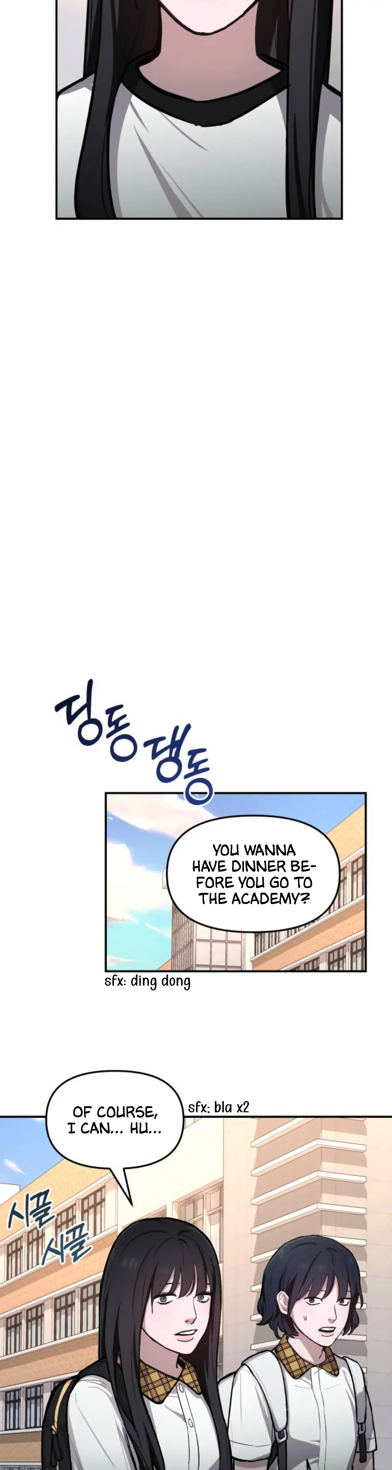 Look-Alike Daughter Chapter 17 - Page 25