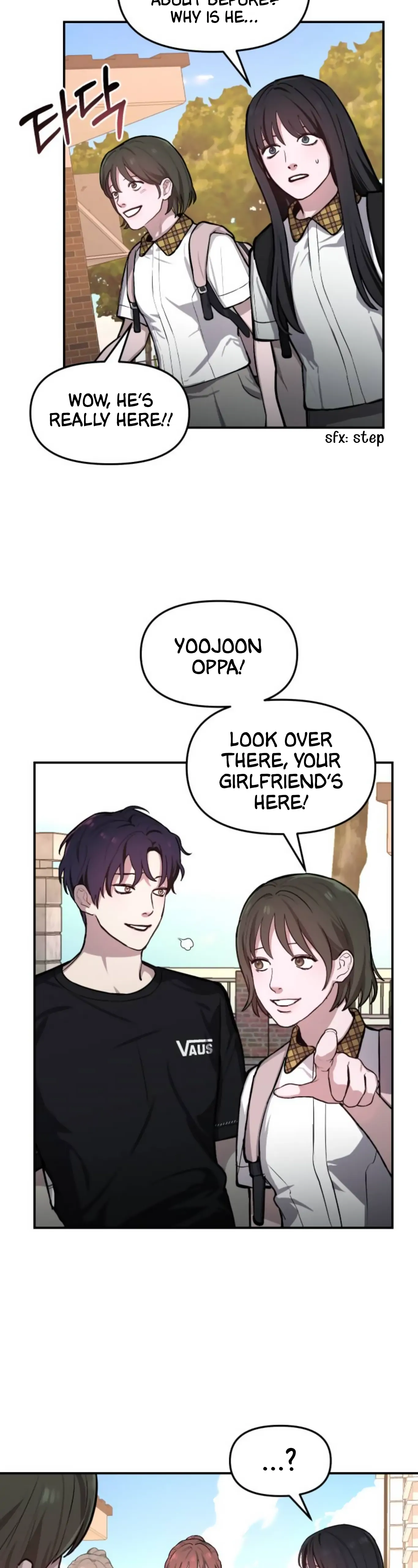 Look-Alike Daughter Chapter 17 - Page 27