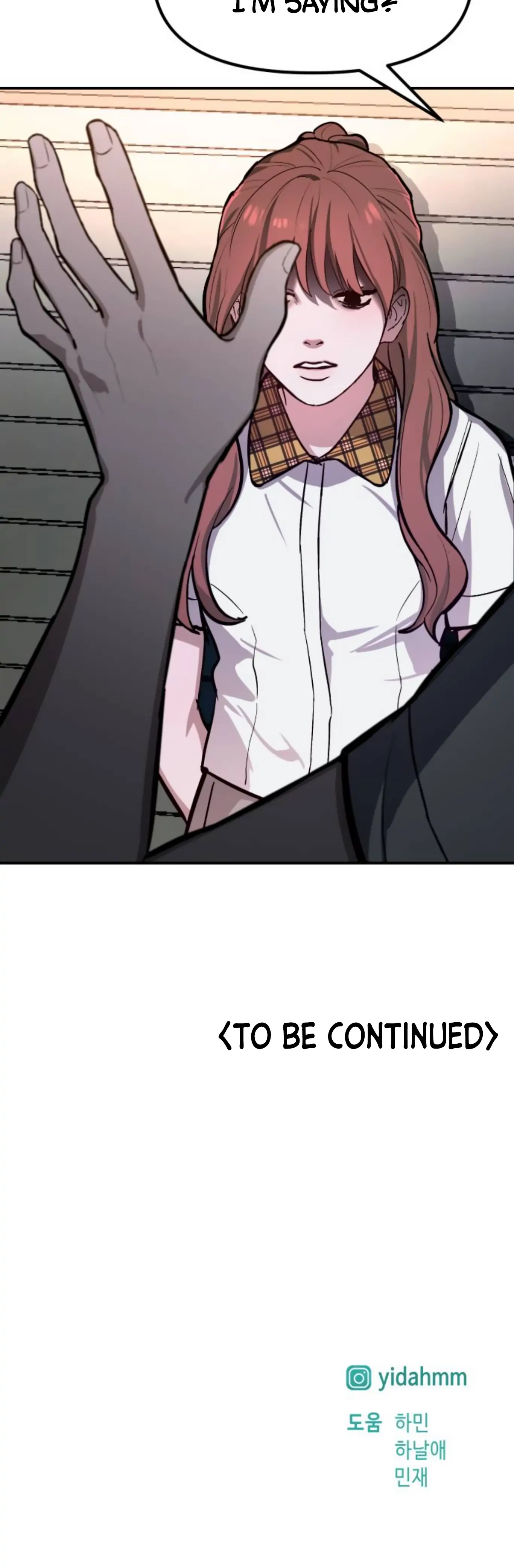 Look-Alike Daughter Chapter 17 - Page 40