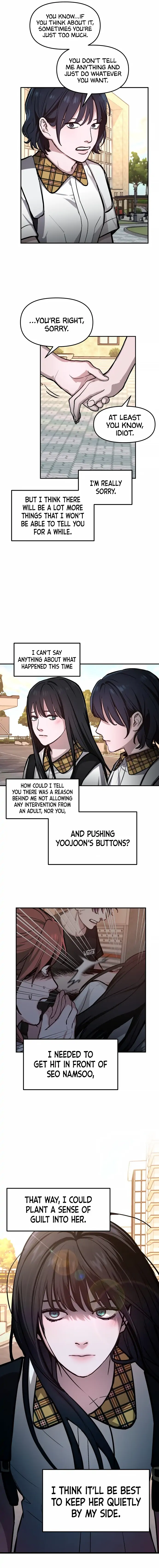 Look-Alike Daughter Chapter 18 - Page 13