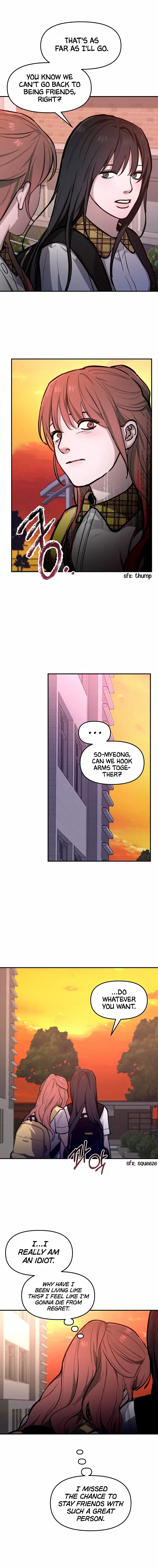 Look-Alike Daughter Chapter 19 - Page 12