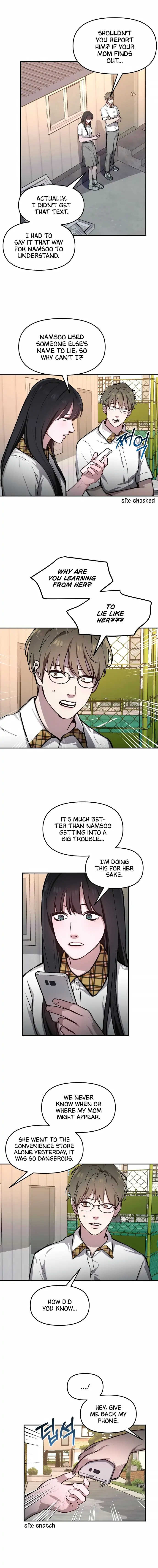 Look-Alike Daughter Chapter 20 - Page 14