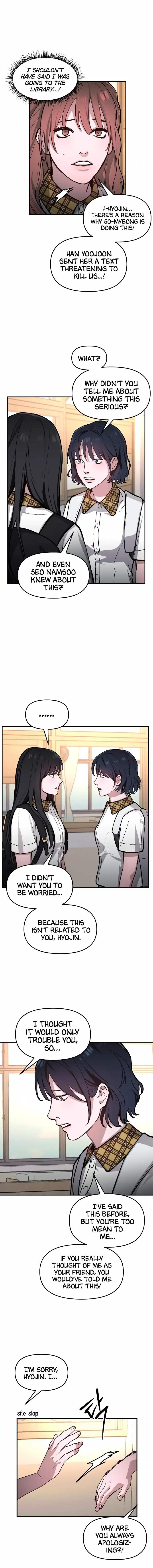 Look-Alike Daughter Chapter 21 - Page 6