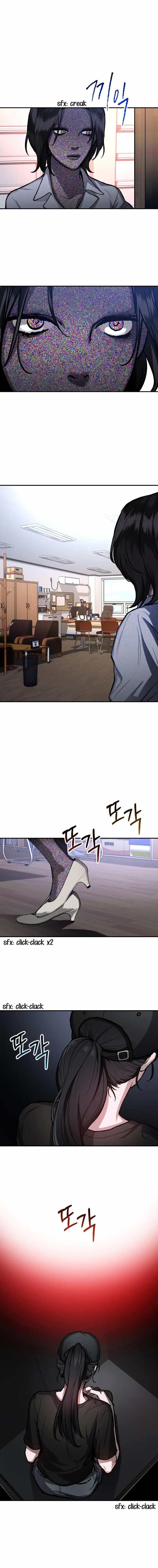 Look-Alike Daughter Chapter 26 - Page 15