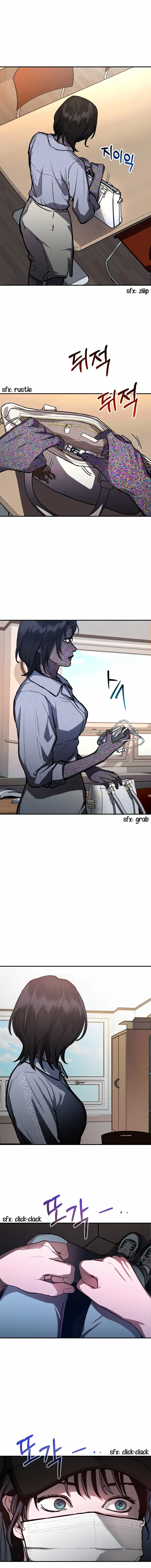 Look-Alike Daughter Chapter 26 - Page 16